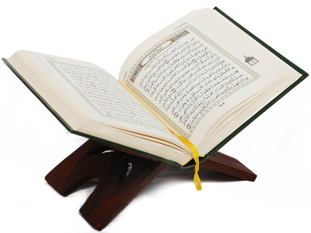 Gemeinschaftsstunde in Zürich: Bibel und Koran im Vergleich