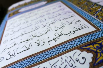 Koran aufgeschlagen Fatiha
